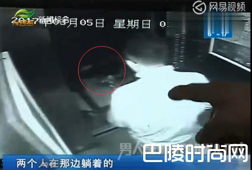 男女躺电梯口行不雅事 男女躺电梯口行不雅事