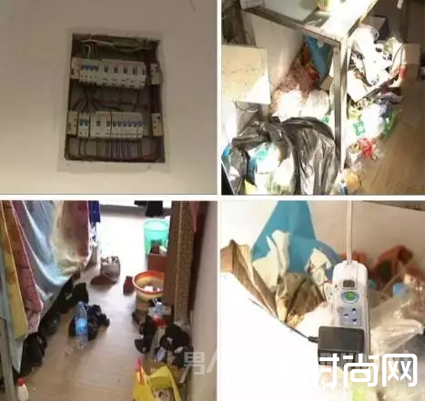 群租房内部 群租房内部