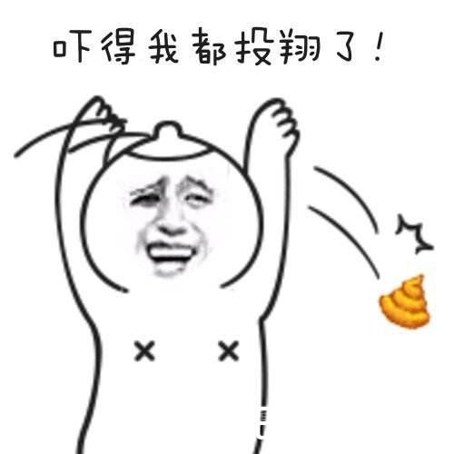 男女躺电梯口行不雅事 男女躺电梯口行不雅事