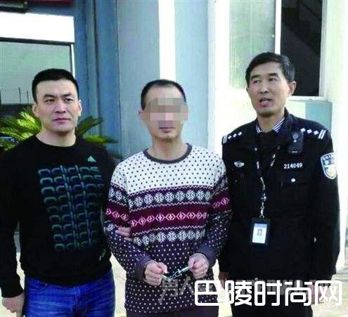 抓捕罪犯