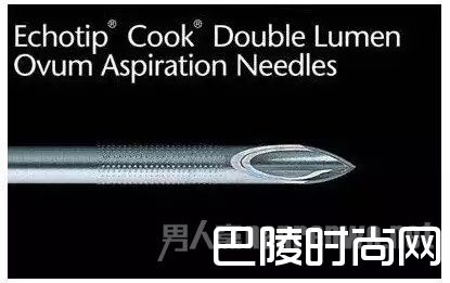 取卵子针头
