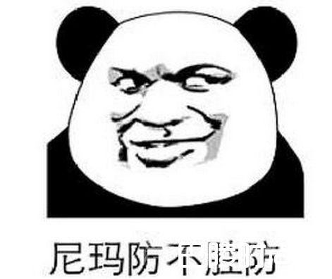 2017愚人节整人方法