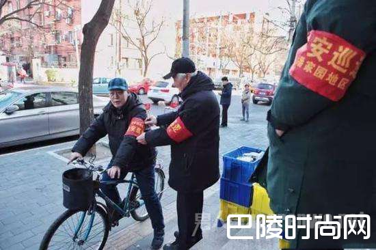 义务巡逻 义务巡逻