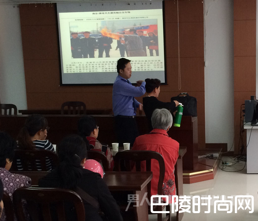 志愿者讲座 志愿者讲座