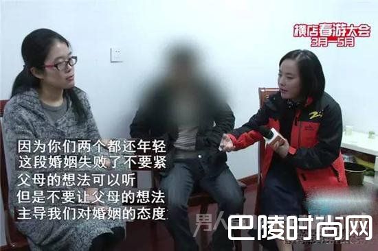 女子结婚五年与丈夫无夫妻生活 女子结婚五年与丈夫无夫妻生活