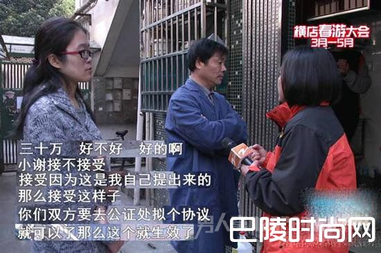 女子结婚五年与丈夫无夫妻生活 女子结婚五年与丈夫无夫妻生活