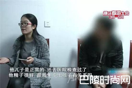 五年没有性生活 五年没有性生活