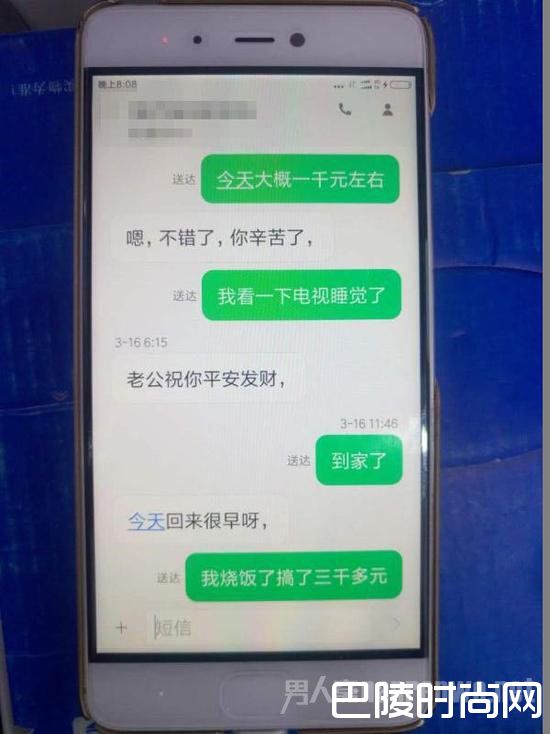 汇报成果 汇报成果