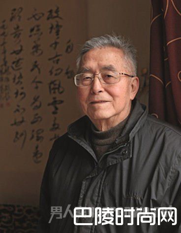 陈岩石原型 陈岩石原型