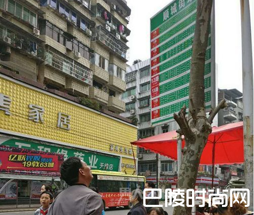 奇葩站牌 奇葩站牌