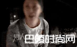 上海骂街女 上海骂街女