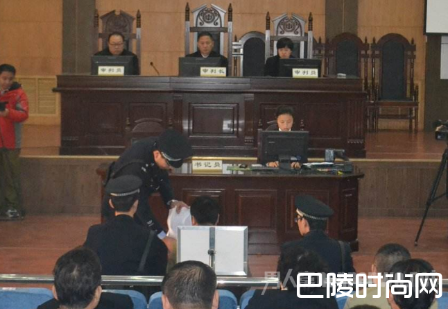 法院判决 法院判决