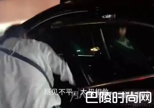 上海现史诗级骂街