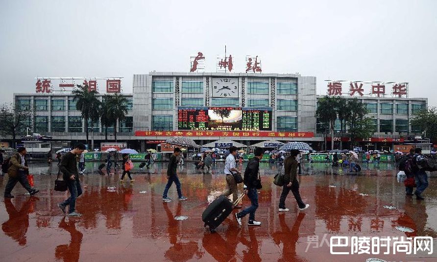 广州火车站