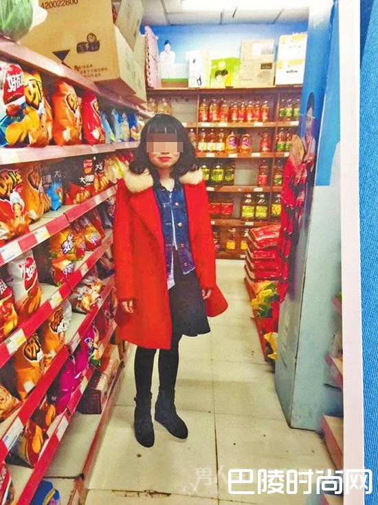 失踪的女大学生