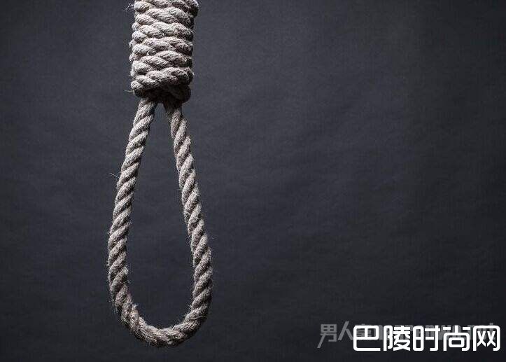 自缢身亡 自缢身亡
