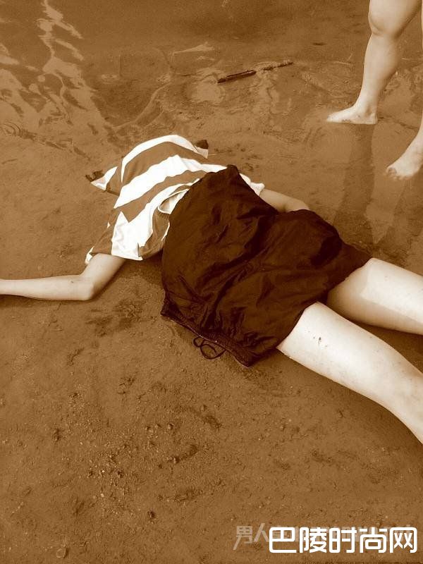 溺水身亡 溺水身亡