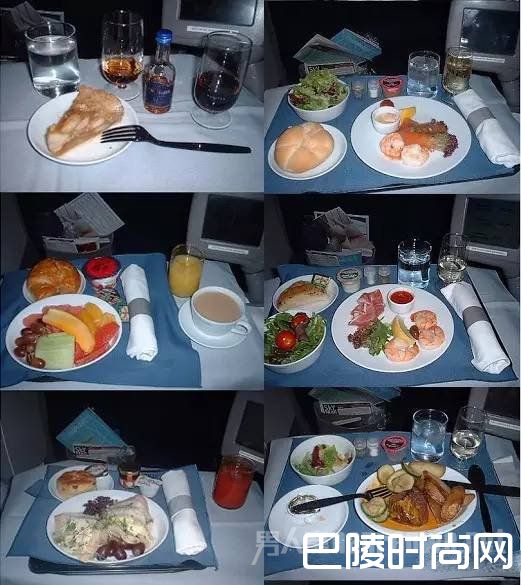 飞机餐 飞机餐