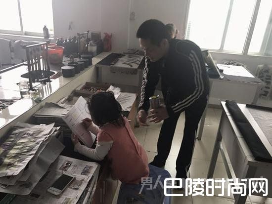 基金会内的女儿