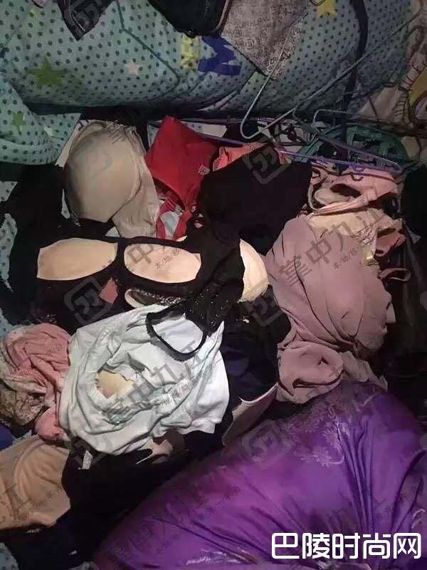 盗取内衣