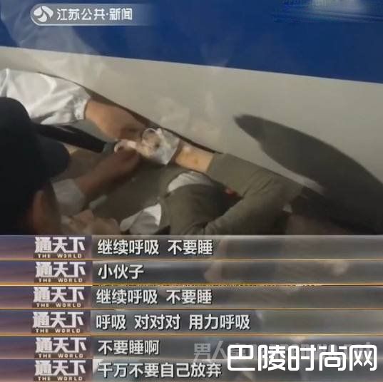 医护人员做抢救