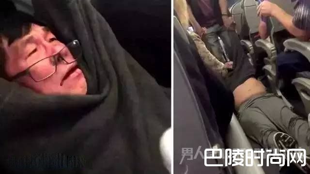 美联航赶客事件 美联航赶客事件
