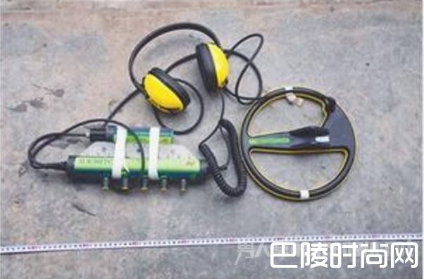 嫌疑人用过的金属探测仪