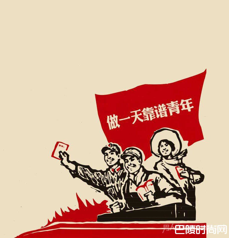 五一劳动节搞笑祝福语