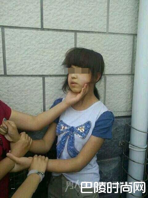 少女被打