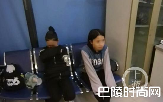 小学生出走 小学生出走