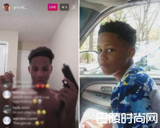 13岁男孩直播玩枪意外走火