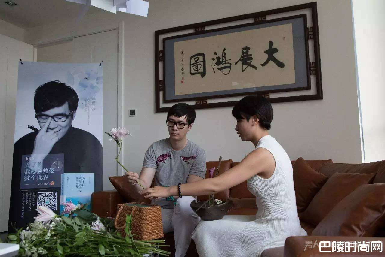 唐家三少 唐家三少