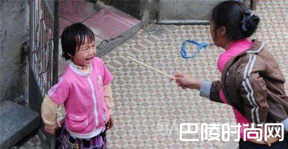 体罚教育 体罚教育