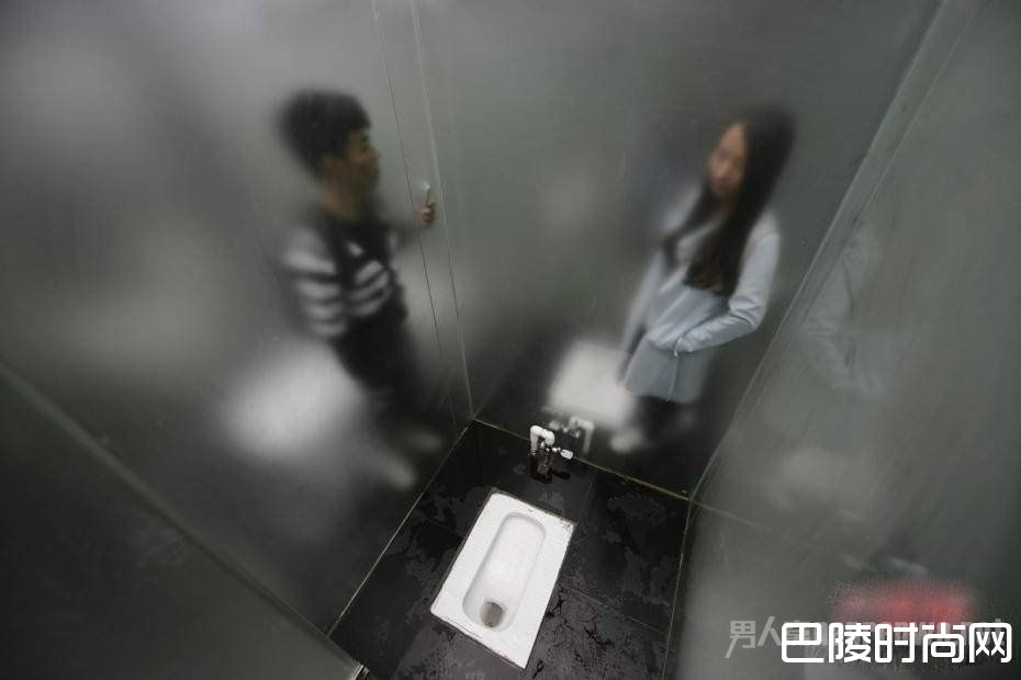 透明厕所 透明厕所