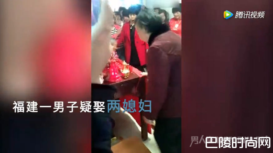 一男娶两女谣言 一男娶两女谣言