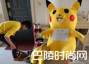 街头cosplay皮卡丘