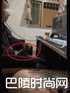 男子网吧公开自慰