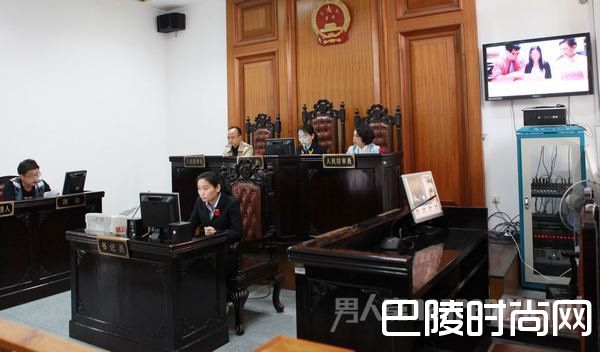 法院判决 法院判决