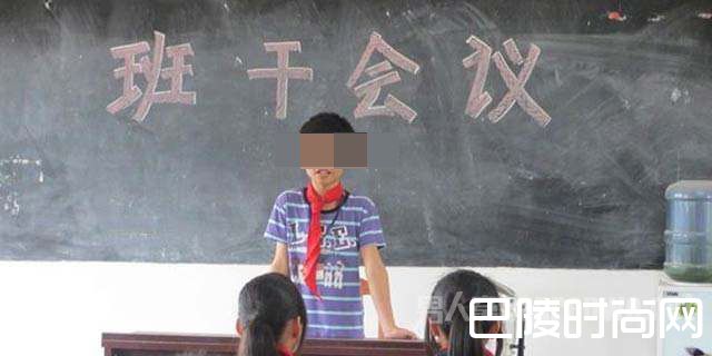 小学现成人式腐败 小学现成人式腐败