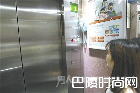 写字楼现奇葩电梯