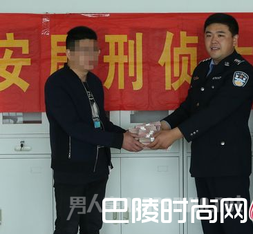 网恋三年“女友”竟是男的