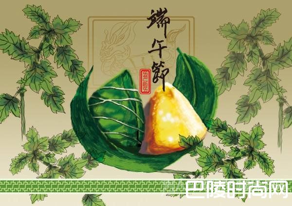 2017年端午节是几月几日