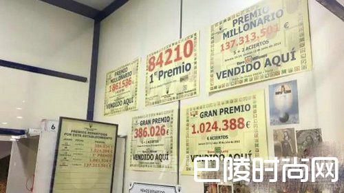 老板1年多3次中大奖揽1400多万