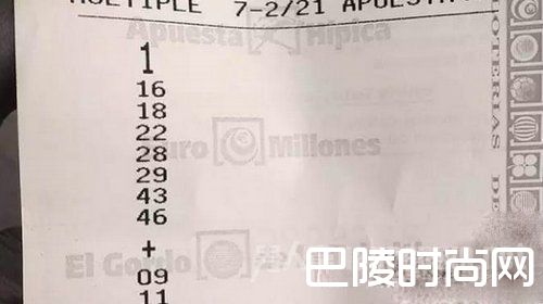 退休工1个月内3次中奖揽奖748万