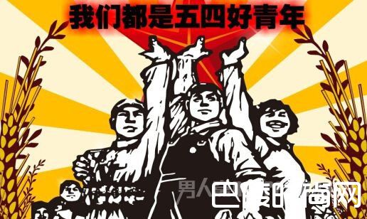 用青春谱写责任