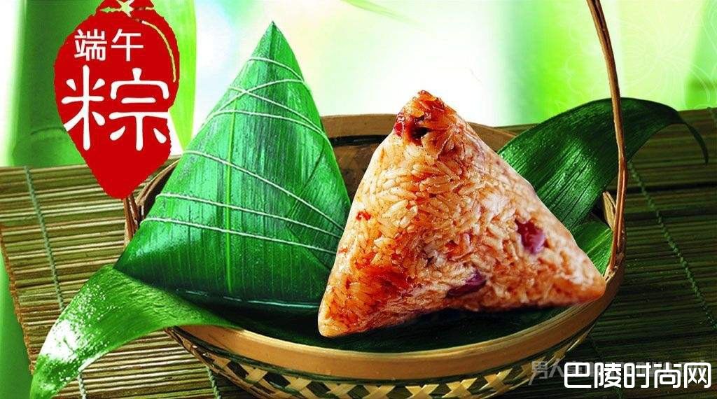 2017端午节祝福短信大全 2017端午节祝福短信大全