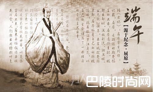 关于端午节的诗句 关于端午节的诗句