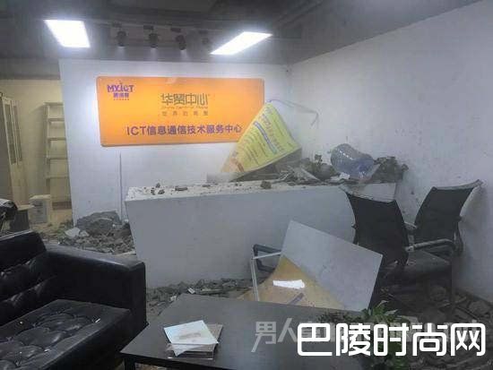 华贸女司机撞墙事故 华贸女司机撞墙事故