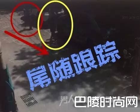 黄圈内为女子，红圈内为男子