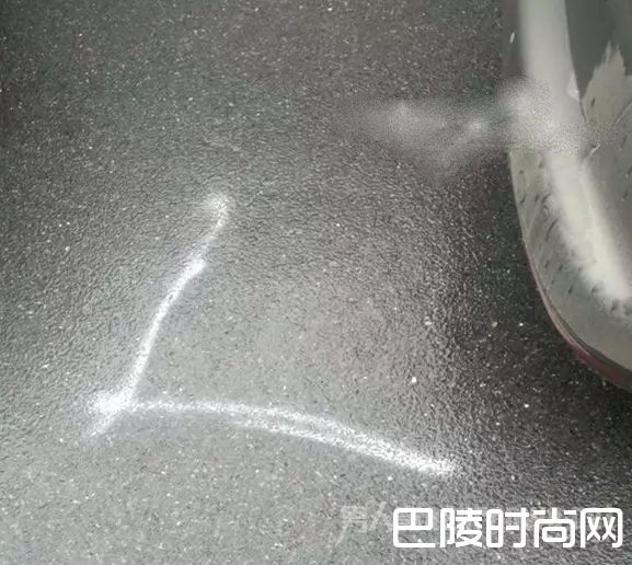 自制车位 自制车位